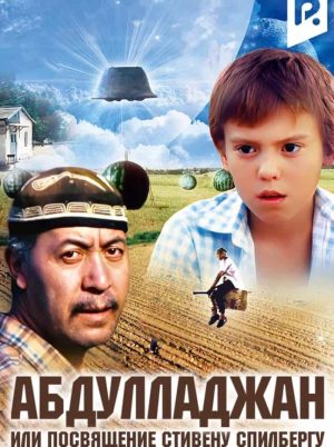 uzbekistan movies1
